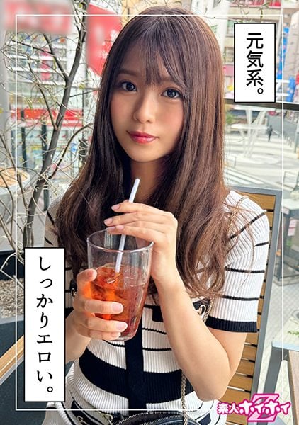 ดู JAV 420HOI-334 นักแสดงใหม่ สาวสวย ไม่มีแฟน เสื้อผ้า ไปง่าย สดใส หนึ่งคืนเลย ไม่เซ็นเซอร์ - JAV UNCEN