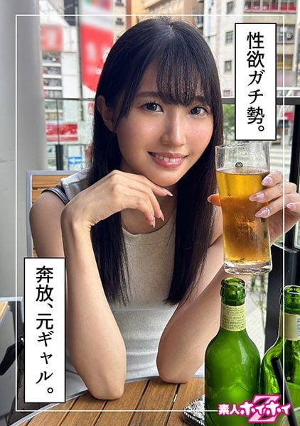 ดู JAV 420HOI-342 นักแสดงใหม่ อายุ 24 ปี มีแฟน อดีตสาว สูง คืนหนึ่ง เธอมี ไม่เซ็นเซอร์ - JAV UNCEN