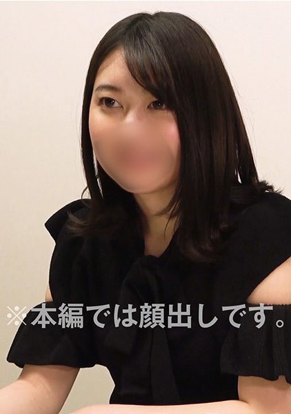 ดู JAV 829ANYA-018 นักแสดงใหม่ องค์กรบรรเทาทุกข์หนี้ Debt Consolidation Network เป็นสถานที่ที่ผู้หญิง ไม่เซ็นเซอร์ - JAV UNCEN