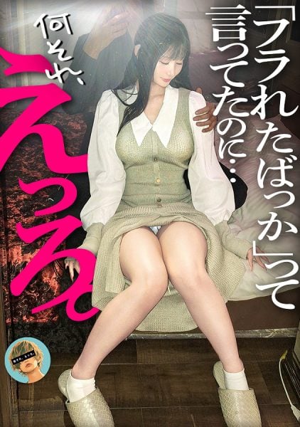 ดู JAV 857OMG-006 Shizuka, 23 years old, junior at work มันยากที่จะหาคลิปวิดีโอของสาวสวยส่ายสะโพกขณะ ไม่เซ็นเซอร์ - JAV UNCEN