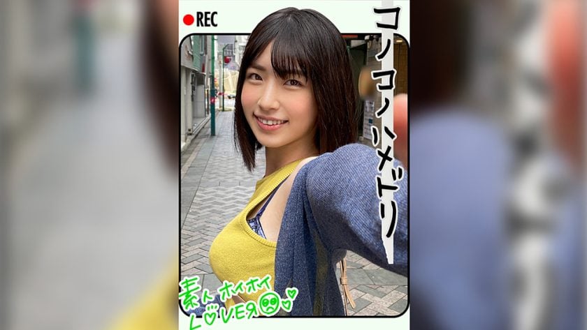 ดู JAV HHL-003 นักแสดงใหม่ ของชายผิวสีทำร้ายหญิงสาวชาวญี่ปุ่น วิดีโอของชายผิวสี ไม่เซ็นเซอร์ - JAV UNCEN