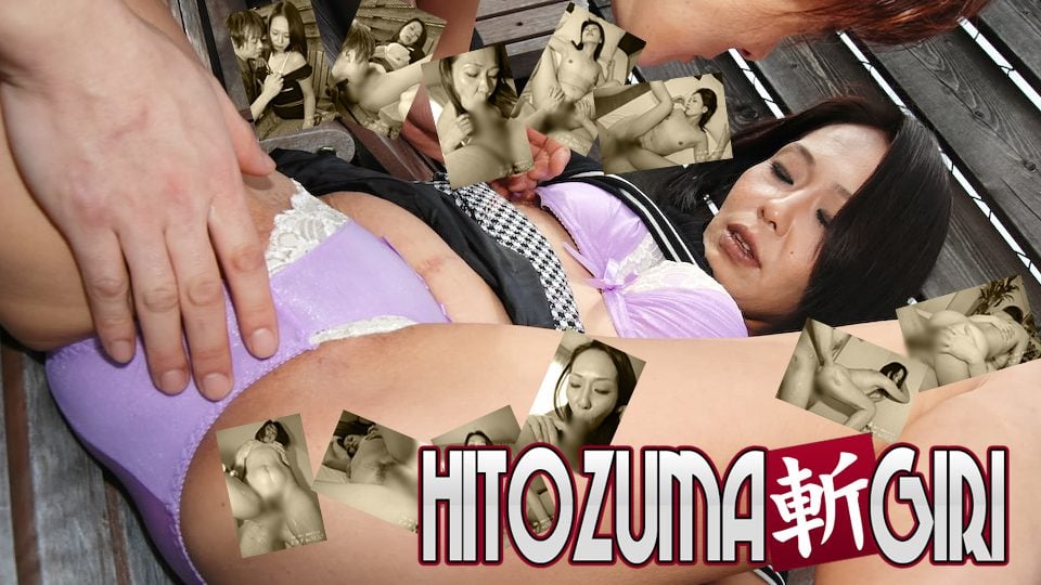 ดู JAV C0930-KI250121 Shimako Kanai ไม่เซ็นเซอร์ - JAV UNCEN