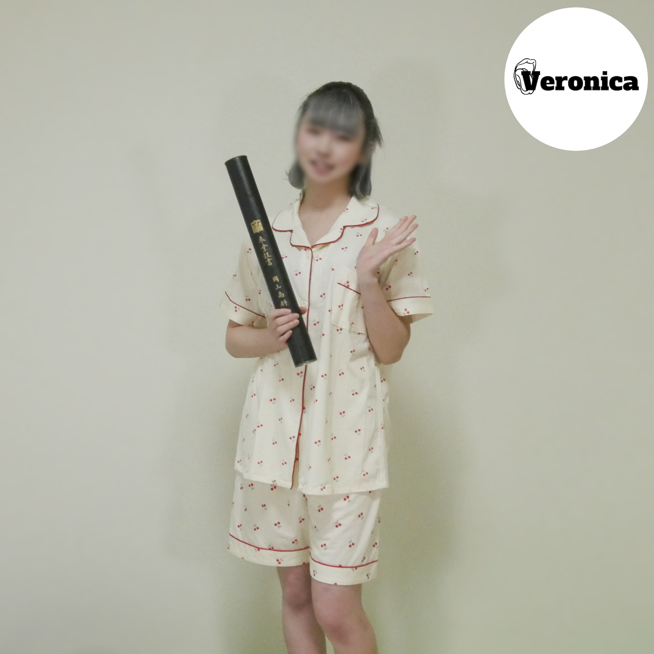 ดู JAV FC2 PPV 4647258 นักแสดงใหม่ ไม่เซ็นเซอร์ ฉันฉีดน้ำอสุจิใส่สาวทันทีหลังจากนั้น ไม่เซ็นเซอร์ - JAV UNCEN