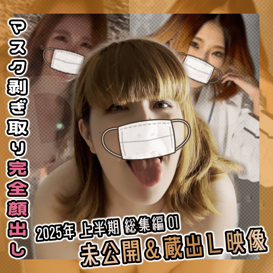 ดู JAV FC2 PPV 4657856 นักแสดงใหม่ ระยะเวลาจำกัดและจำนวน 800 คะแนน ไม่เซ็นเซอร์ - JAV UNCEN