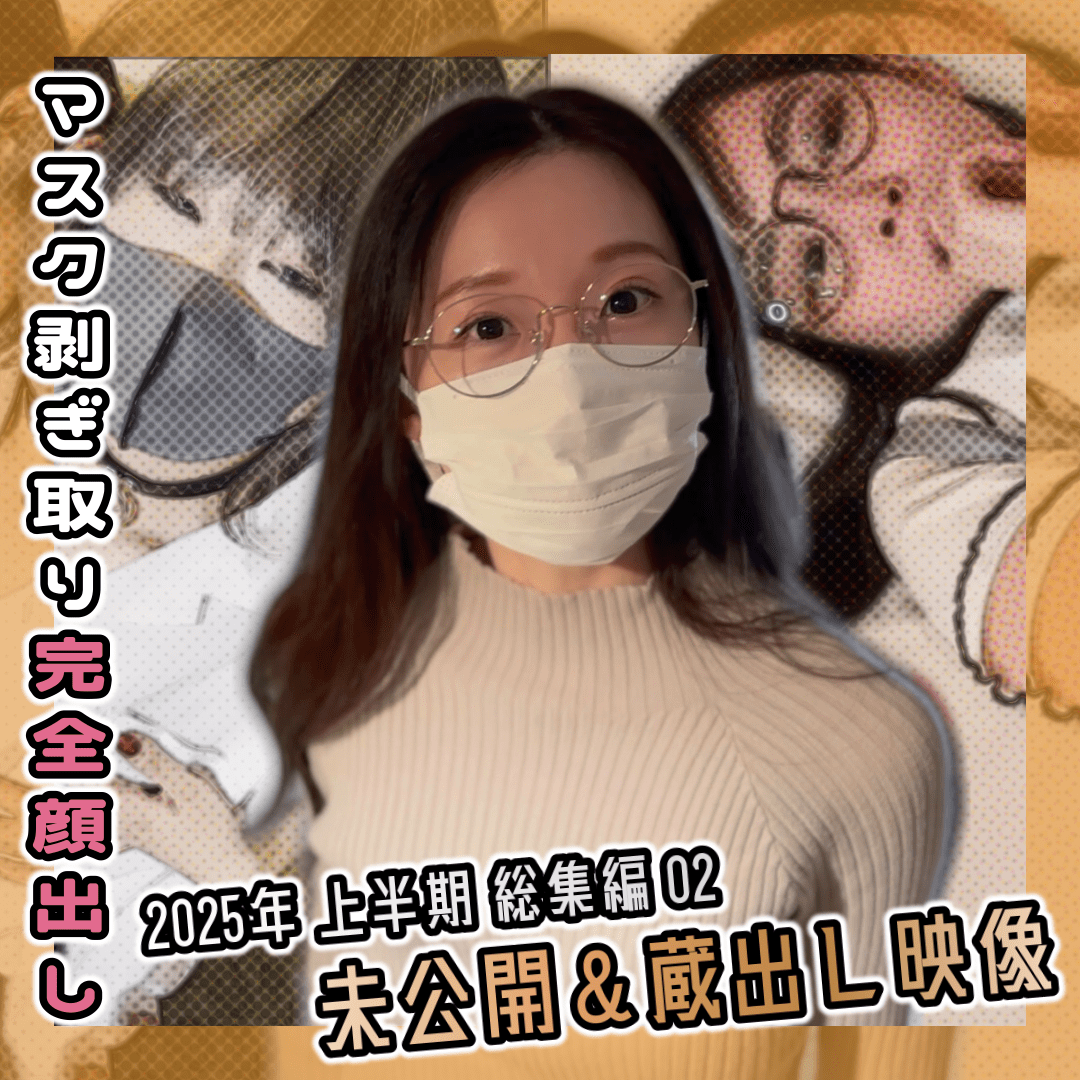 ดู JAV FC2 PPV 4657857 นักแสดงใหม่ ระยะเวลาจำกัดและจำนวน 800 คะแนน ไม่เซ็นเซอร์ - JAV UNCEN