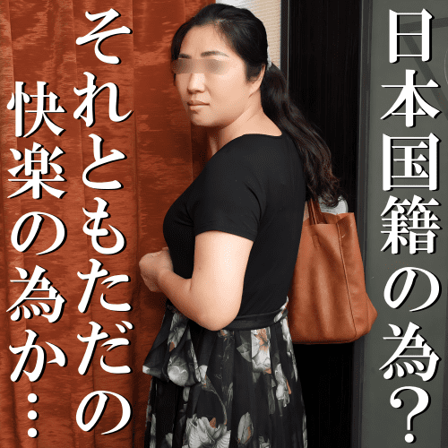 ดู JAV FC2 PPV 4666495 นักแสดงใหม่ Uncensored x การถ่ายภาพส่วนตัว ไม่เซ็นเซอร์ - JAV UNCEN