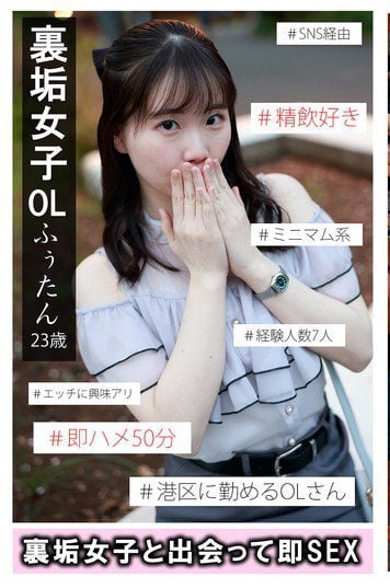 ดู JAV IKHR-001 นักแสดงใหม่ บัญชีลับสาวฟูตัน ไม่เซ็นเซอร์ - JAV UNCEN