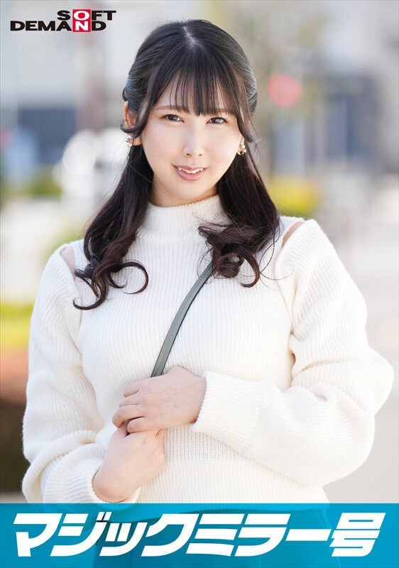 ดู JAV SDMM-14001  ฉันจะสอนคุณวิธีขับไล่พวกลวนลาม เขาพูดและเชิญเธอเข้าไปในกระจก ไม่เซ็นเซอร์ - JAV UNCEN