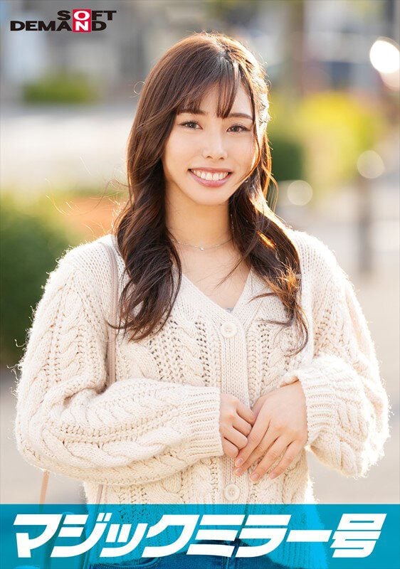 ดู JAV SDMM-14002  ฉันจะสอนคุณวิธีขับไล่คนลวนลาม เขาพูดและเชิญเธอเข้าไปในกระจก ไม่เซ็นเซอร์ - JAV UNCEN