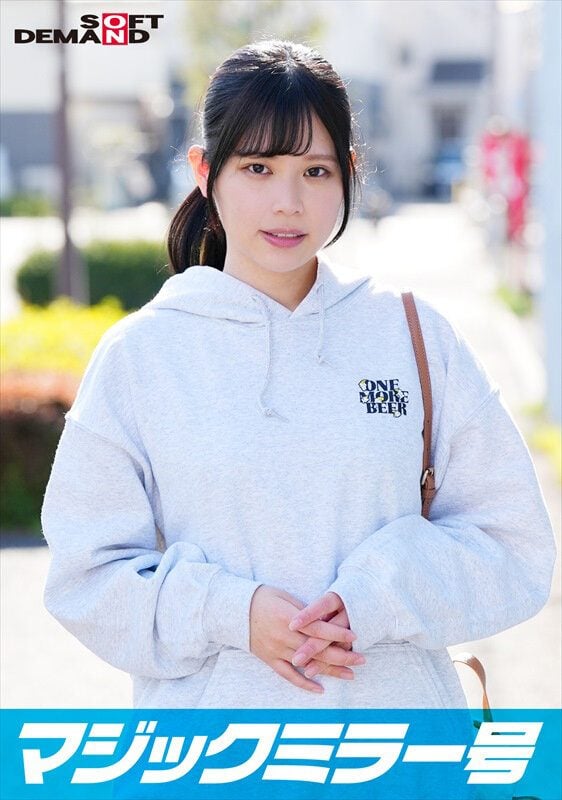 ดู JAV SDMM-14004  ฉันจะสอนคุณวิธีขับไล่คนลวนลาม เขาพูดและเชิญเธอเข้าไปในกระจก ไม่เซ็นเซอร์ - JAV UNCEN