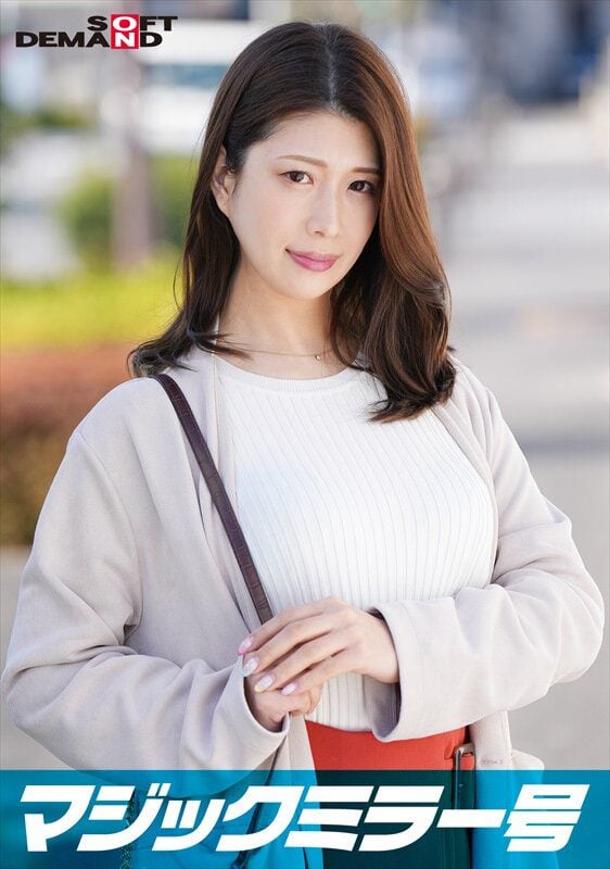 ดู JAV SDMM-14005  ฉันจะสอนคุณวิธีขับไล่พวกลวนลาม เขาพูดและเชิญเธอเข้าไปในกระจก ไม่เซ็นเซอร์ - JAV UNCEN