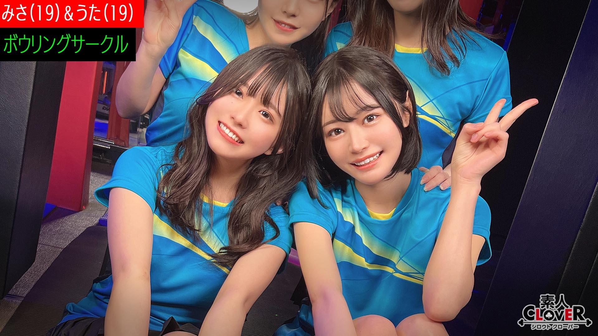 ดู JAV STCV-521 Aina Namiki เฮ้ ฉันขอใส่ไว้ตรงนี้ได้ไหม จริงจังมาก ไม่เซ็นเซอร์ - JAV UNCEN