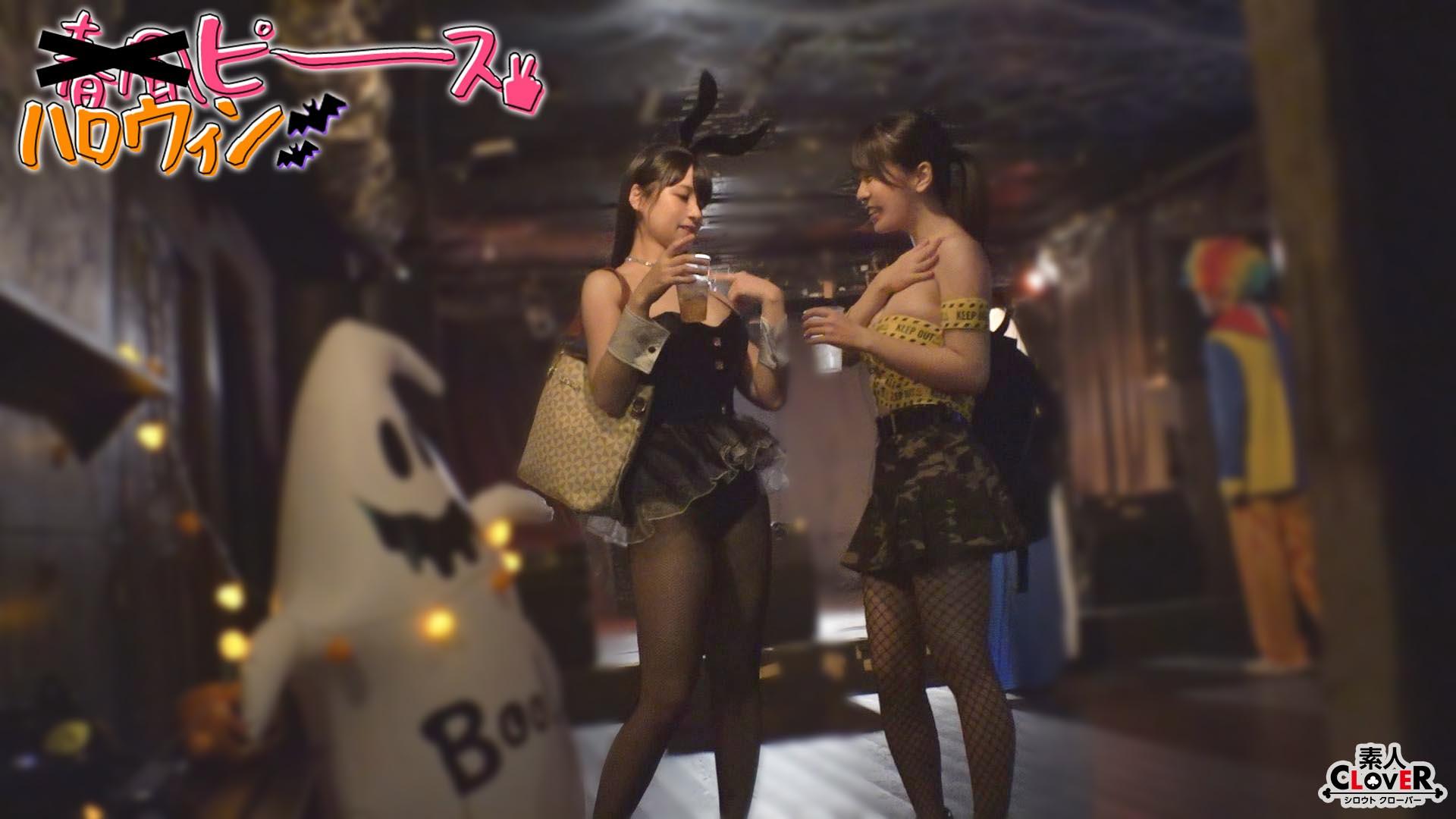 ดู JAV STCV-541  กลุ่มฟาเลโน AI ฟาเลโน ไม่เซ็นเซอร์ - JAV UNCEN