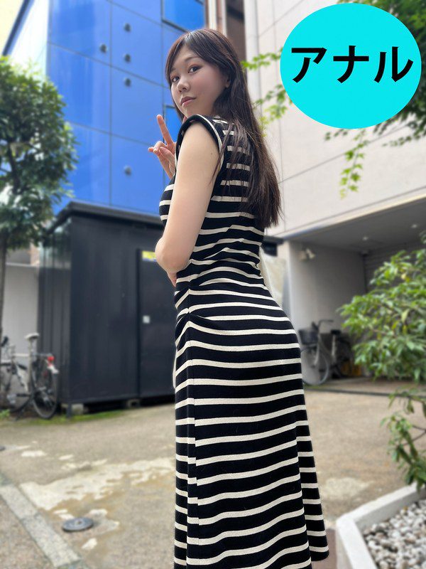 ดู JAV ANA-027  เรียกผู้หญิงออกมาที่ ไม่เซ็นเซอร์ - JAV UNCEN