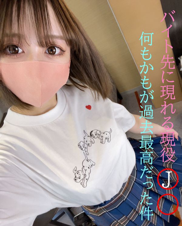 ดู JAV FC2 PPV 1938070 นักแสดงใหม่ สินค้าแท้มีวางจำหน่ายแล้วสินค้าแช่แข็ง ไม่เซ็นเซอร์ - JAV UNCEN