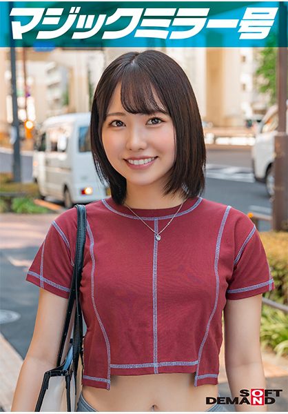 ดู JAV 107MMGH-303 นักแสดงใหม่ อุ้มคู่รักบนถนนแล้วบอกเขาว่าคุณสามารถอดทนได้ไหม ไม่เซ็นเซอร์ - JAV UNCEN