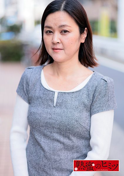 ดู JAV 188HINT-0618 นักแสดงใหม่ มาเจอกันที่สวนสาธารณะ สวยกว่าตอนหย่าแล้วอีก ไม่เซ็นเซอร์ - JAV UNCEN