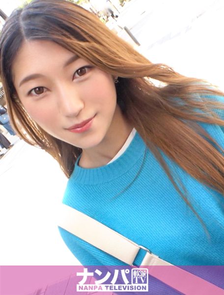 ดู JAV 200GANA-2812 นักแสดงใหม่ ฉันได้ไปเยือนอิเคบุคุโระซึ่งเป็นประตูสู่ตอนเหนือของคันโต ซึ่งเป็นหนึ่งใน ไม่เซ็นเซอร์ - JAV UNCEN