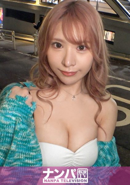 ดู JAV 200GANA-2886 นักแสดงใหม่ เล่นเนื้อหา จูบหน้าอก ถูหัวนม ถูก้น ถูรูก้นขึ้น ไม่เซ็นเซอร์ - JAV UNCEN