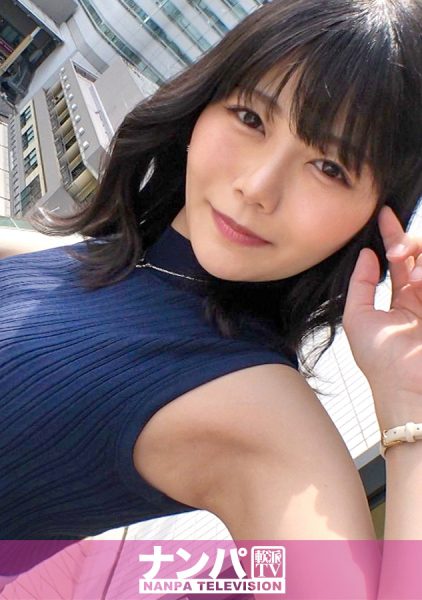 ดู JAV 200GANA-2901 ซับจีน นักแสดงใหม่ วันนี้ไปรับสาวๆ ที่เมืองซากุระกิโช เมืองแห่งแฟชั่น ฉันเลยตัดสินใจ… ไม่เซ็นเซอร์ - JAV UNCEN