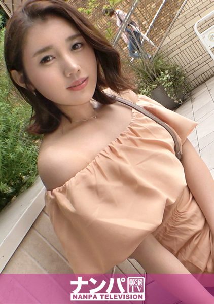 ดู JAV 200GANA-2931 นักแสดงใหม่ รายละเอียดการเล่น การจูบหน้าอก การลูบคลำ การเลียจิ๋มผ่านกางเกงชั้นใน การเลียจิ๋ม ไม่เซ็นเซอร์ - JAV UNCEN