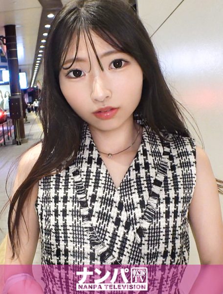 ดู JAV 200GANA-2984 นักแสดงใหม่ ในฐานะผู้ชายที่ชอบจีบสาว คุณจำเป็นต้องคอยจับตาดูข่าวสารล่าสุด ไม่เซ็นเซอร์ - JAV UNCEN