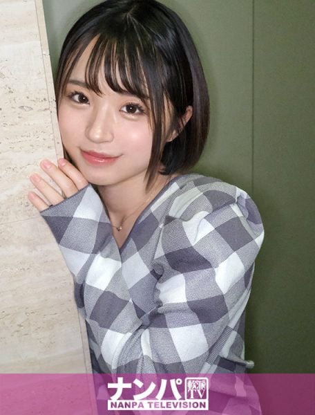 ดู JAV 200GANA-3025 นักแสดงใหม่ เรื่องราวภาคต่อโดยชินจิผู้แสนอ่อนโยน เพลงคริสต์มาสก้องกังวานในเอบิสึ ไม่เซ็นเซอร์ - JAV UNCEN