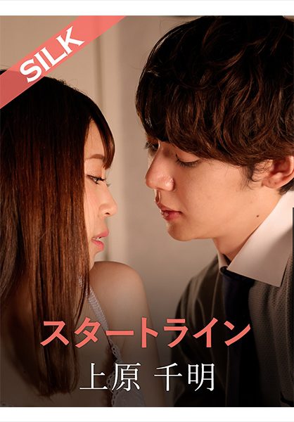 ดู JAV 220SILKS-110 นักแสดงใหม่ ทาคามูระไม่เก่งเรื่องเพศตรงข้ามและมีอายุครบ 28 ปีแล้ว ไม่เซ็นเซอร์ - JAV UNCEN