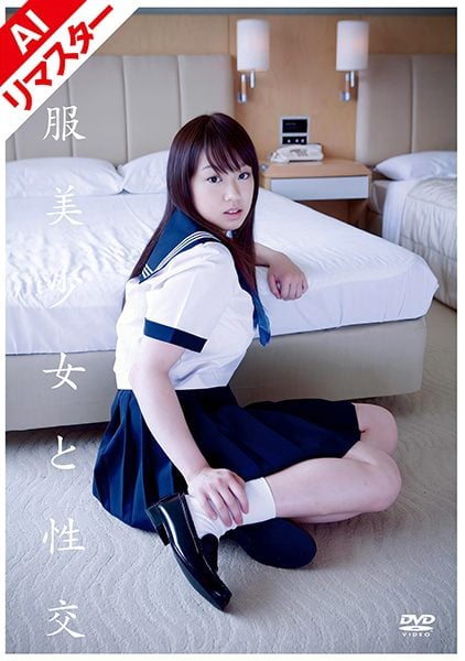 ดู JAV 224REQBD-010 นักแสดงใหม่ ผลงานยอดนิยมดังกล่าวได้รับการฟื้นคืนชีพด้วยวิดีโอรีมาสเตอร์ดิจิทัลด้วย AI ไม่เซ็นเซอร์ - JAV UNCEN
