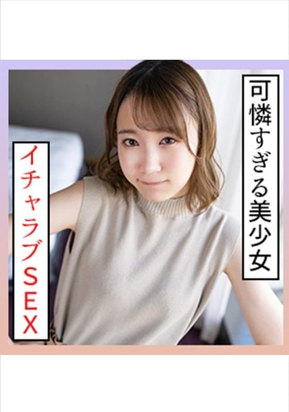 ดู JAV 229SCUTE-1357 Asano Emi ขอบคุณสำหรับการรอคอย Seven Change Cosplay จุดสุดยอดที่อนาจารสุดๆ ไม่เซ็นเซอร์ - JAV UNCEN