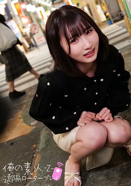 ดู JAV 230ORECO-270 นักแสดงใหม่ หยิบของเล็กๆ บอบบางและสวยงาม ขึ้นมา ดูเหมือนว่าเธอจะกำลังจะ ไม่เซ็นเซอร์ - JAV UNCEN