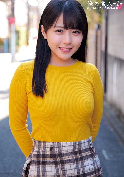 ดู JAV 230ORECO-382 นักแสดงใหม่ เราขอให้นักศึกษาหญิงมือสมัครเล่นที่ไร้เดียงสาได้สัมผัสประสบการณ์ทางเพศจริงๆ ไม่เซ็นเซอร์ - JAV UNCEN