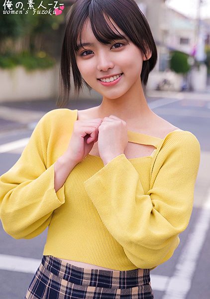 ดู JAV 230ORECO-385 นักแสดงใหม่ เราขอให้นักศึกษาหญิงมือสมัครเล่นที่ไร้เดียงสาได้สัมผัสประสบการณ์ทางเพศจริงๆ ไม่เซ็นเซอร์ - JAV UNCEN