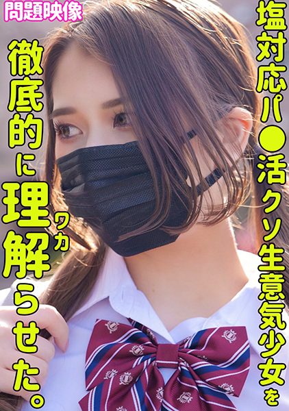 ดู JAV 230ORECO-388 นักแสดงใหม่ ฉันเป็นสาวหน้าอกใหญ่ที่กำลังทำอะไรบางอย่างเหมือนชีวิตพ่อหลังจากถ่ายภาพ ไม่เซ็นเซอร์ - JAV UNCEN