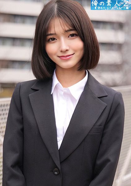 ดู JAV 230ORECO-443 นักแสดงใหม่ เบโรกิสุตัวหนาใต้ท้องฟ้าสีคราม คลายเครียดจากการหางานเขินอาย ไม่เซ็นเซอร์ - JAV UNCEN