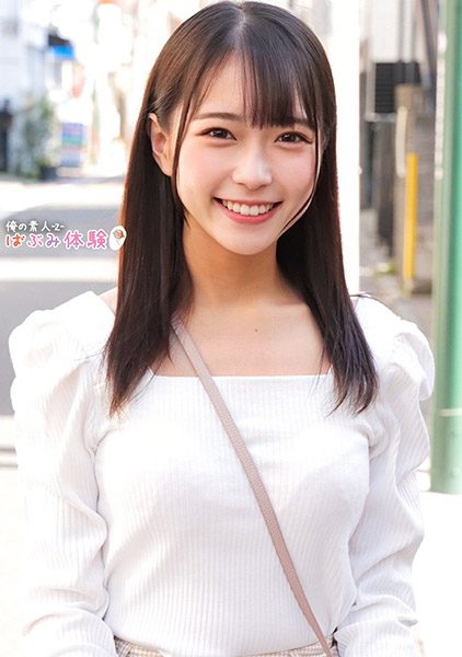 ดู JAV 230ORECO-491 ซับจีน นักแสดงใหม่ บาบูมิ บาบูมิ คำที่แสดงถึงความรู้สึกของความเป็นแม่ที่ผู้ชายรู้สึกจาก ไม่เซ็นเซอร์ - JAV UNCEN