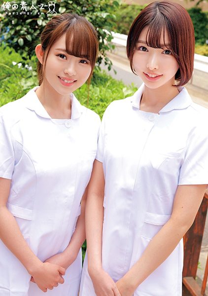 ดู JAV 230ORECO-511 นักแสดงใหม่ นางฟ้าสององค์ในเสื้อคลุมสีขาวมาถึงแล้วจะทำให้คุณหลั่งน้ำอสุจิอย่างช้าๆ ทันที ไม่เซ็นเซอร์ - JAV UNCEN