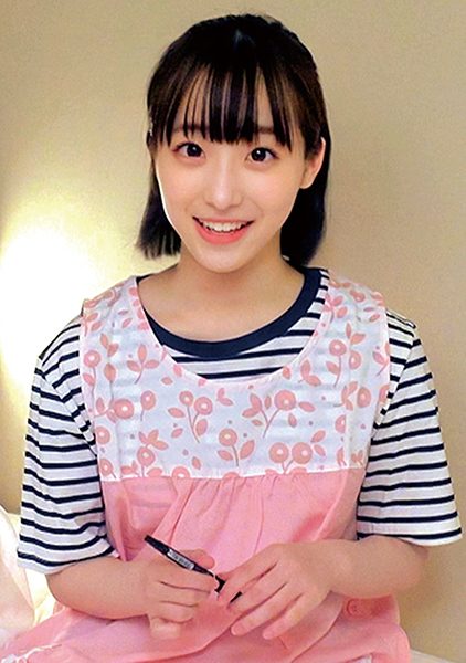 ดู JAV 230ORECO-569 นักแสดงใหม่ เราขอให้ครูอนุบาลที่กระตือรือร้นปรึกษากับเราเกี่ยวกับซีดีบริสุทธิ์ของเรา ไม่เซ็นเซอร์ - JAV UNCEN