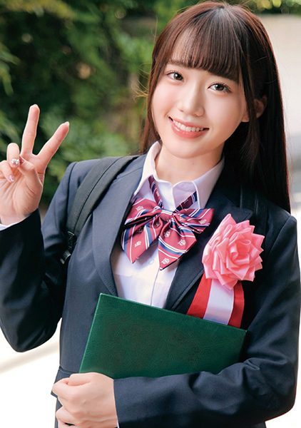 ดู JAV 230ORECO-620 นักแสดงใหม่ แสดงความยินดีที่เรียนจบปี 2024ไก่ป่องใน J กฎหมายของหนุ่มน้อย ไม่เซ็นเซอร์ - JAV UNCEN