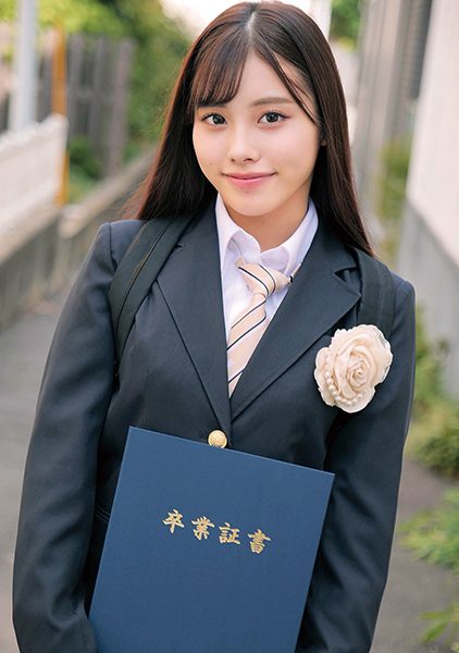 ดู JAV 230ORECO-623 นักแสดงใหม่ แสดงความยินดีที่เรียนจบปี 2024ไก่ป่องใน J กฎหมายของหนุ่มน้อย ไม่เซ็นเซอร์ - JAV UNCEN