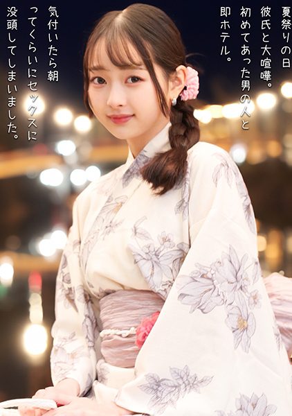 ดู JAV 230ORECO-807 นักแสดงใหม่ ฉันเจอเธอในแอปหาคู่ในวันที่มีดอกไม้ไฟใหญ่โต ไม่เซ็นเซอร์ - JAV UNCEN