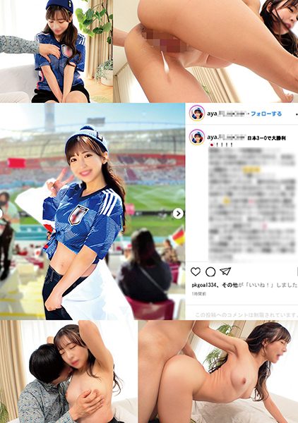 ดู JAV 230ORECO-852 นักแสดงใหม่ ผู้ติดตามบน instgrm กว่า 150,000 คน เทพธิดาแห่งชัยชนะที่กลายเป็นประเด็นร้อน ไม่เซ็นเซอร์ - JAV UNCEN