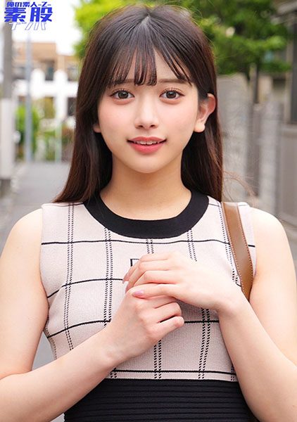 ดู JAV 230ORECO-894 นักแสดงใหม่ เธอเพิ่งเริ่มดื่มแอลกอฮอล์เมื่อไม่นานมานี้และยังคง ไม่เซ็นเซอร์ - JAV UNCEN