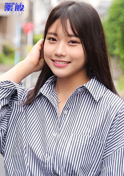 ดู JAV 230ORECO-896 นักแสดงใหม่ เป็นนักศึกษาภาควิชาสังคมวิทยา ไม่เซ็นเซอร์ - JAV UNCEN