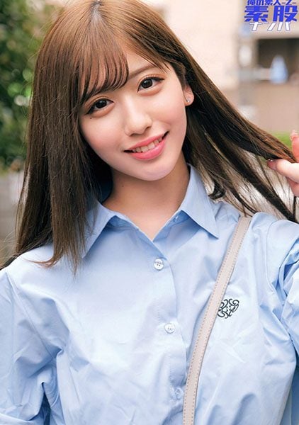 ดู JAV 230ORECO-897 นักแสดงใหม่ นักศึกษาสาวอย่างที่คุณเห็นจากรูปลักษณ์ของเธอ ไม่เซ็นเซอร์ - JAV UNCEN