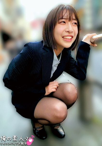 ดู JAV 230ORECO-916 นักแสดงใหม่ 24 งานในบริษัทผลิตเครื่องสำอางจำนวนจุดสุดยอดบนถนน ไม่เซ็นเซอร์ - JAV UNCEN