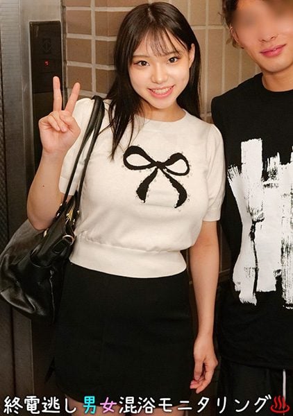 ดู JAV 230ORECO-959 นักแสดงใหม่ ชายและหญิง 2 คน ที่พลาดรถไฟขบวนสุดท้าย กำลังล้างตัวกันในห้องอาบน้ำรวม ไม่เซ็นเซอร์ - JAV UNCEN