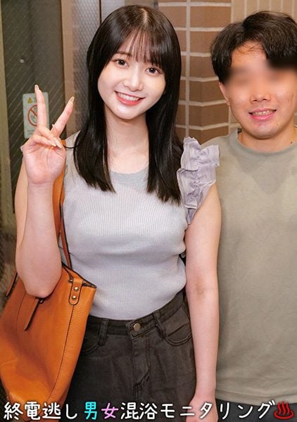 ดู JAV 230ORECO-961 นักแสดงใหม่ ชายและหญิง 2 คนที่พลาดรถไฟขบวนสุดท้ายกำลังอาบน้ำร่วมกัน ไม่เซ็นเซอร์ - JAV UNCEN