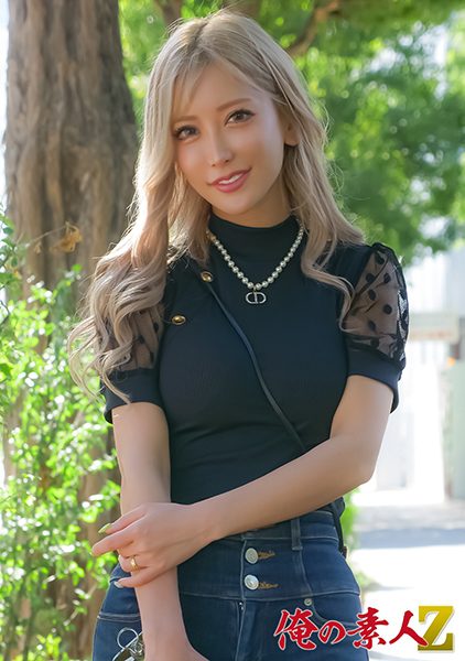 ดู JAV 230OREH-036 นักแสดงใหม่ ฉันแต่งงานมา 14 ปีแล้ว และไม่มีลูกเลี้ยง ฉันเปิดร้านเสริมสวยของตัวเอง ไม่เซ็นเซอร์ - JAV UNCEN