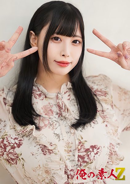 ดู JAV 230OREH-039 นักแสดงใหม่ กำลังหางานอยู่ค่ะ อายุไม่ทราบค่ะ เธอเป็นนักศึกษามหาวิทยาลัยแห่งหนึ่ง ไม่เซ็นเซอร์ - JAV UNCEN